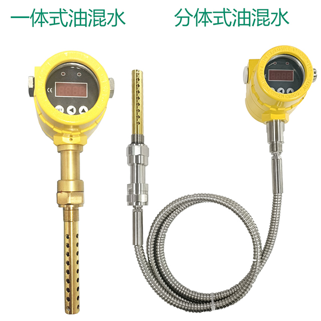 沃爾克案例 | 潤滑油中微水含量監(jiān)測應(yīng)用案例