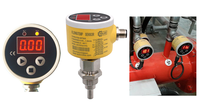 數(shù)顯流量開關(guān)