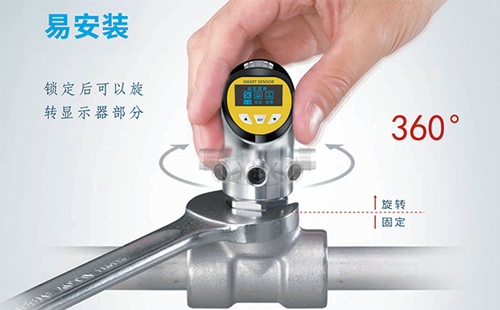 水流開關(guān)在冷卻水中的應用