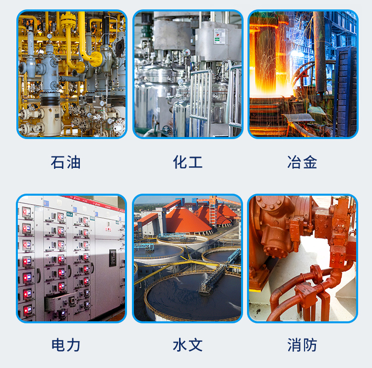 1682044503_899.jpg 詳情-1_08.jpg