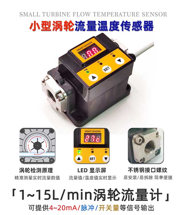 1698040714_880.jpg 詳情--首-1_01.jpg